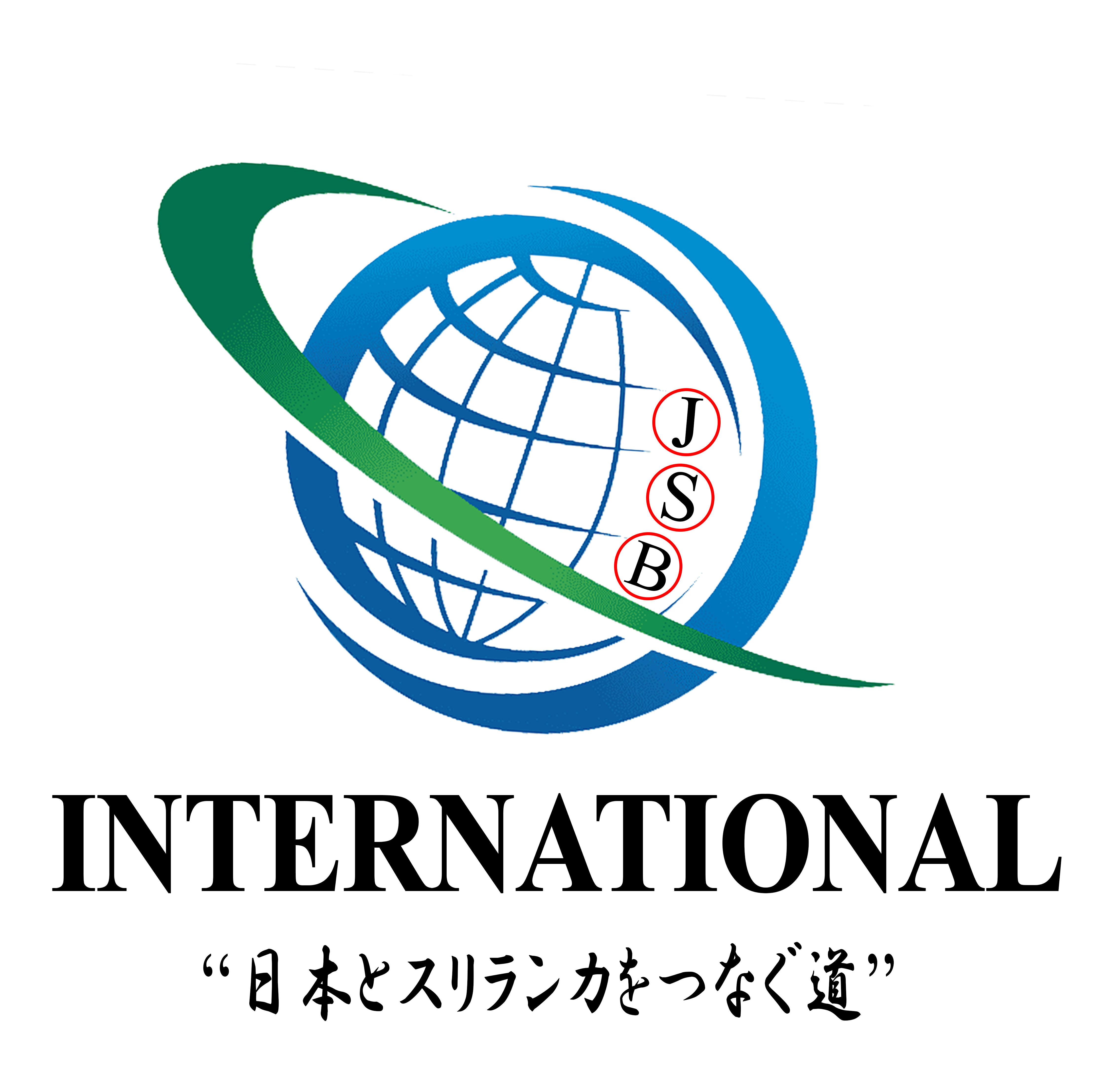 JSB International Ventures