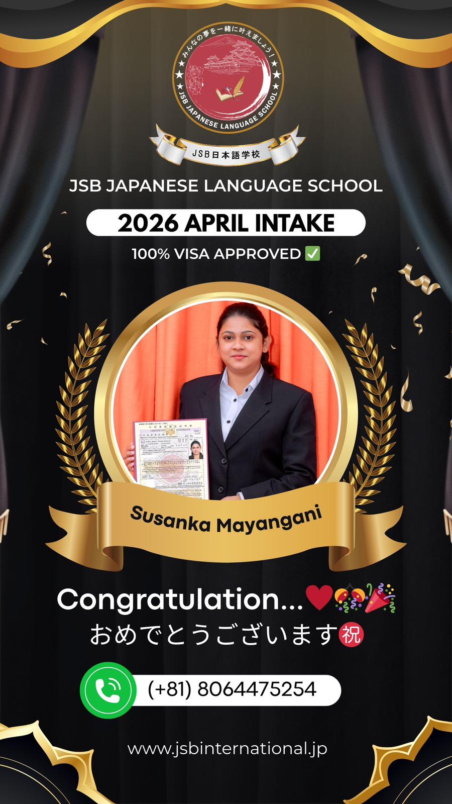 WhatsApp Image 2026-02-28 at 11.12.11 AM