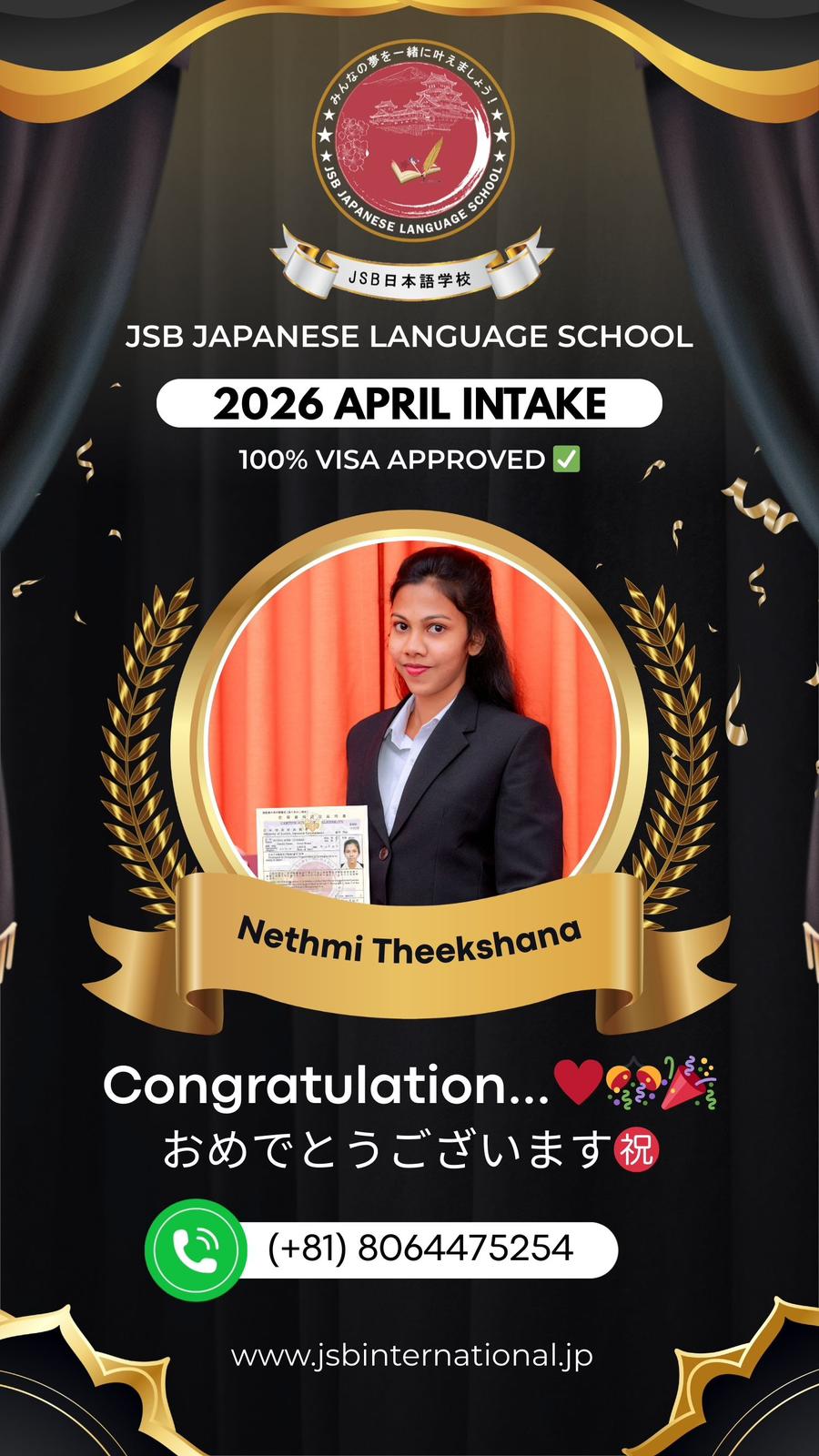 WhatsApp Image 2026-02-28 at 11.12.12 AM (2)