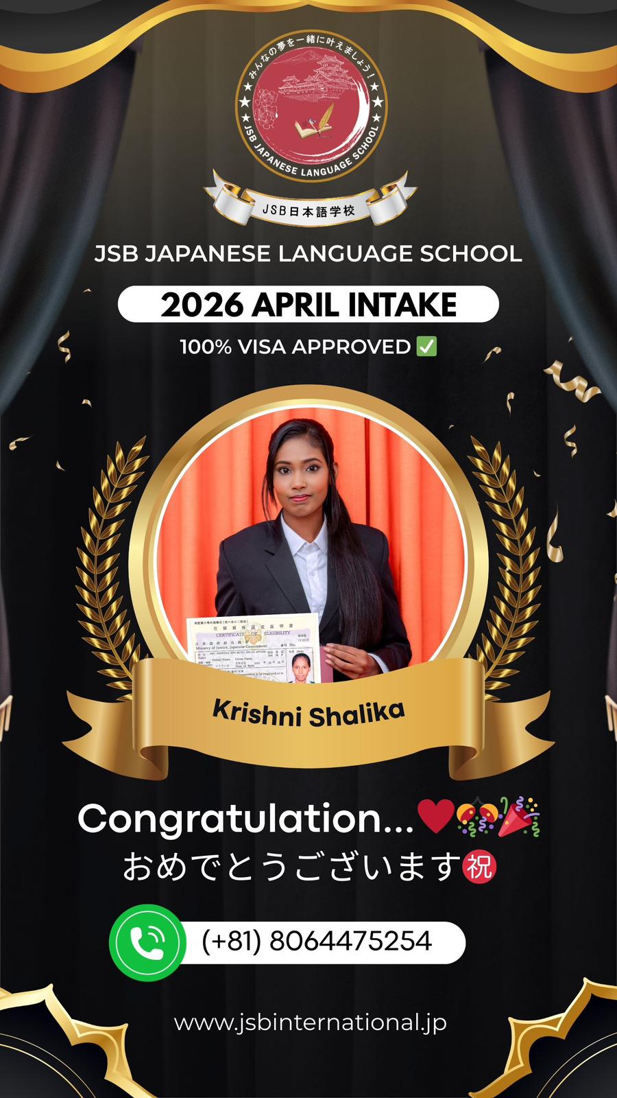 WhatsApp Image 2026-02-28 at 11.12.12 AM