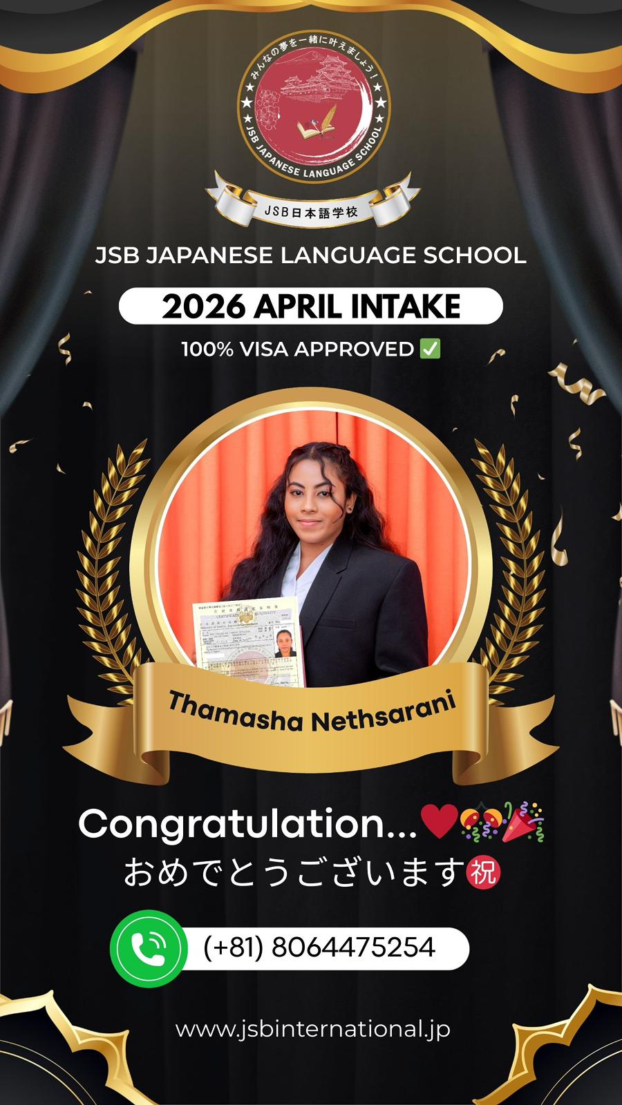 WhatsApp Image 2026-02-28 at 11.12.13 AM (1)