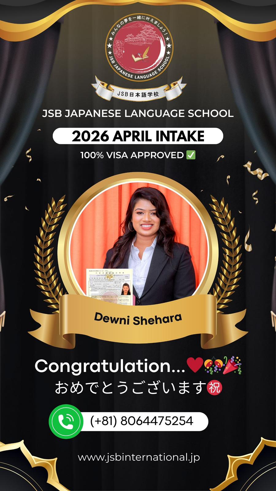 WhatsApp Image 2026-02-28 at 11.12.13 AM