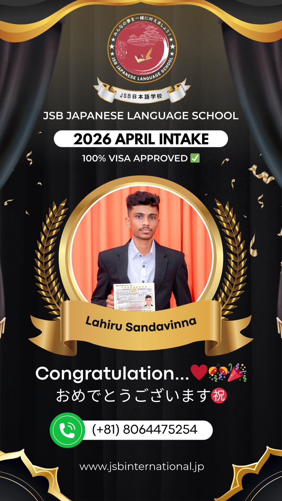 WhatsApp Image 2026-02-28 at 11.12.14 AM (1)