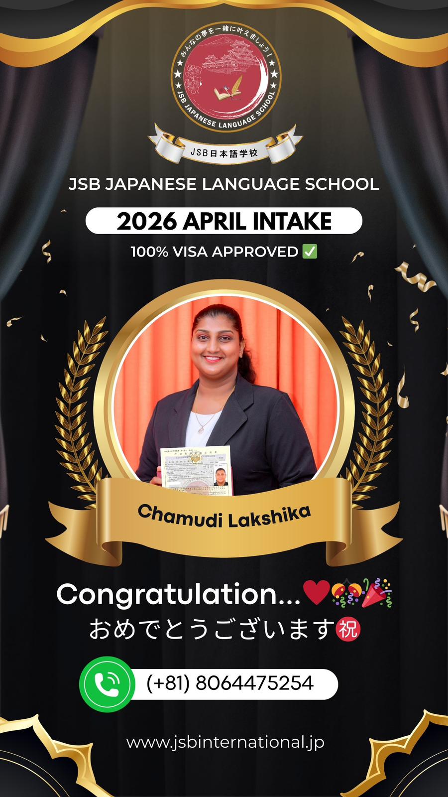 WhatsApp Image 2026-02-28 at 11.12.14 AM