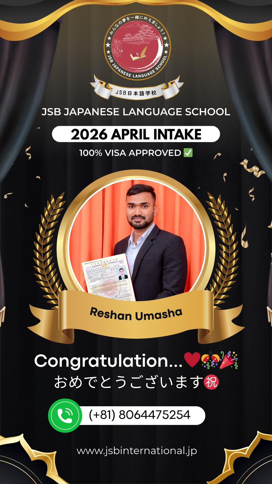 WhatsApp Image 2026-02-28 at 11.12.15 AM