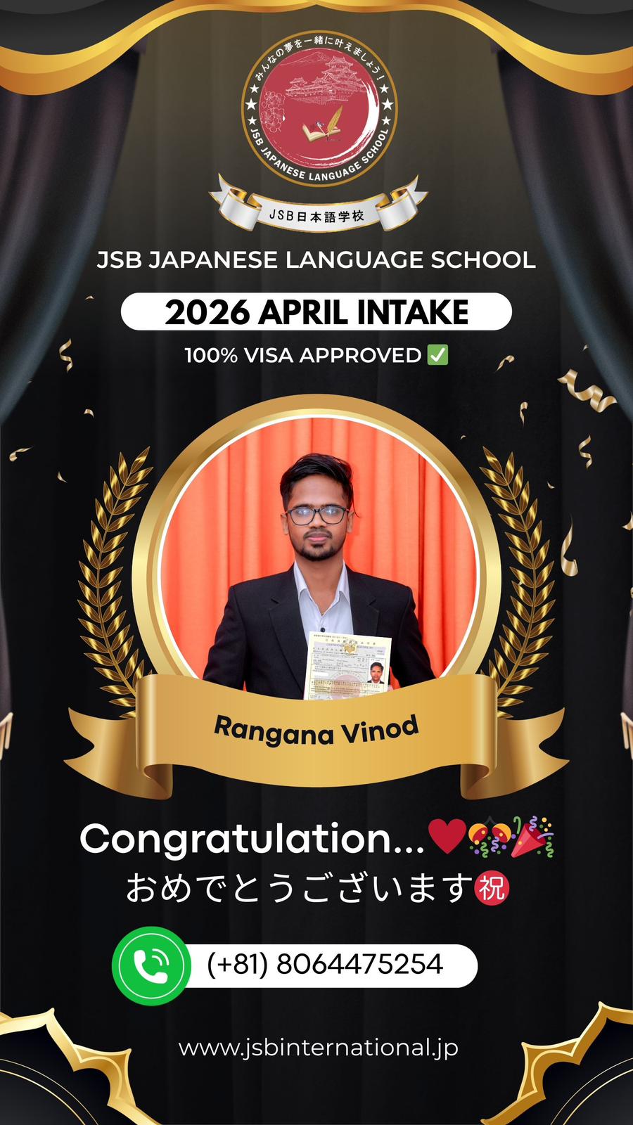 WhatsApp Image 2026-02-28 at 11.12.18 AM (1)