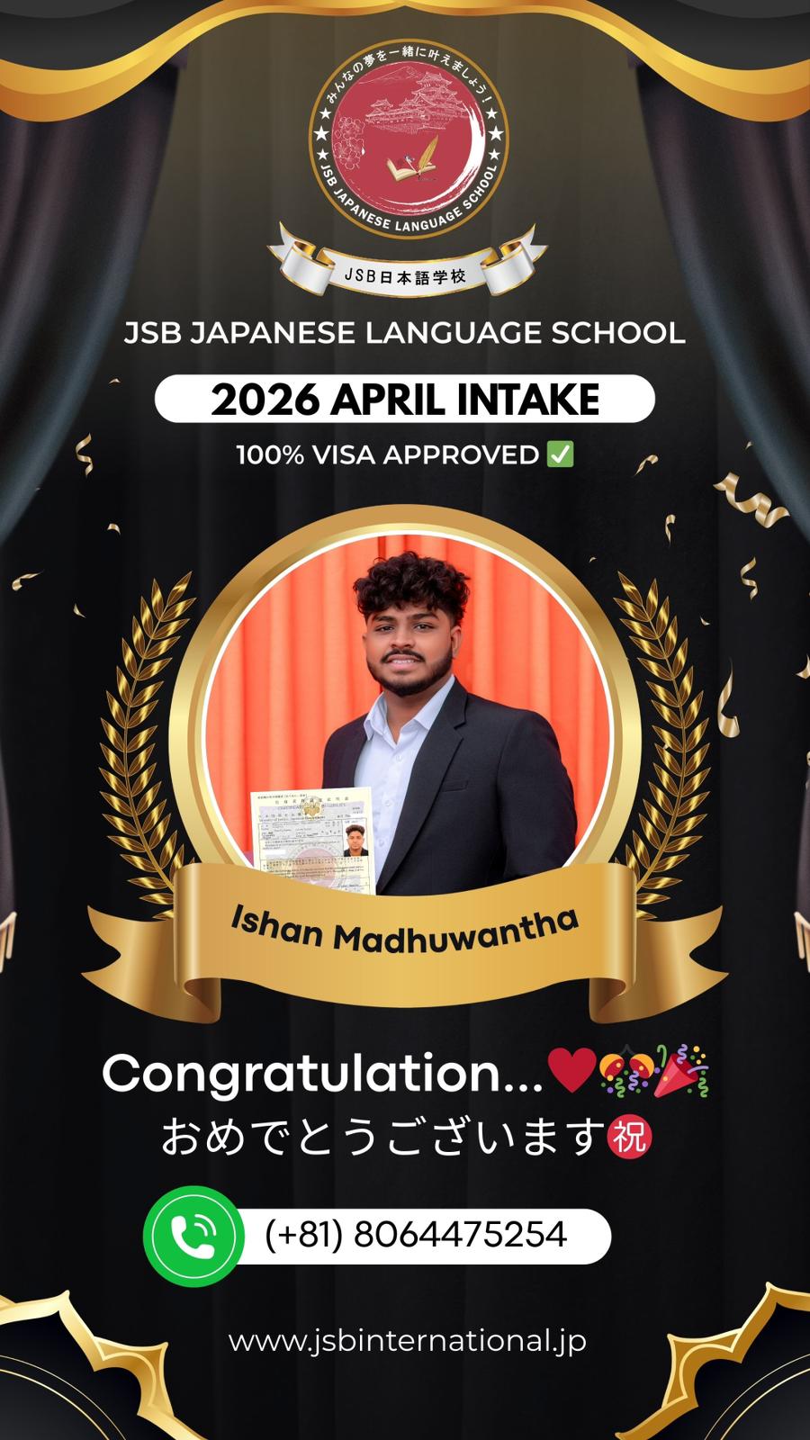 WhatsApp Image 2026-02-28 at 11.12.18 AM