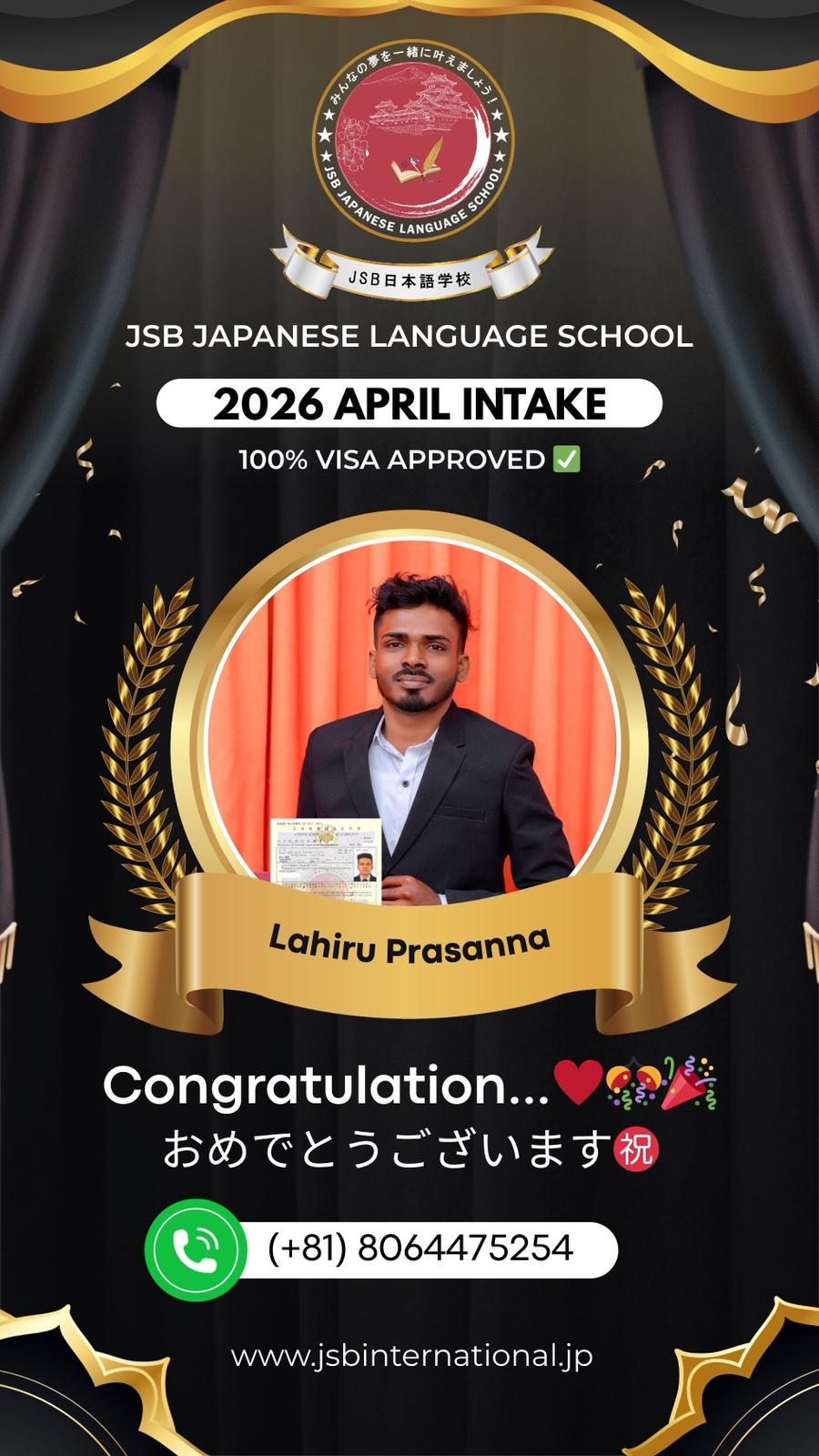 WhatsApp Image 2026-02-28 at 11.12.20 AM