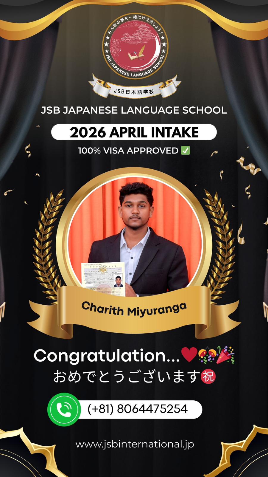 WhatsApp Image 2026-02-28 at 11.12.21 AM (1)