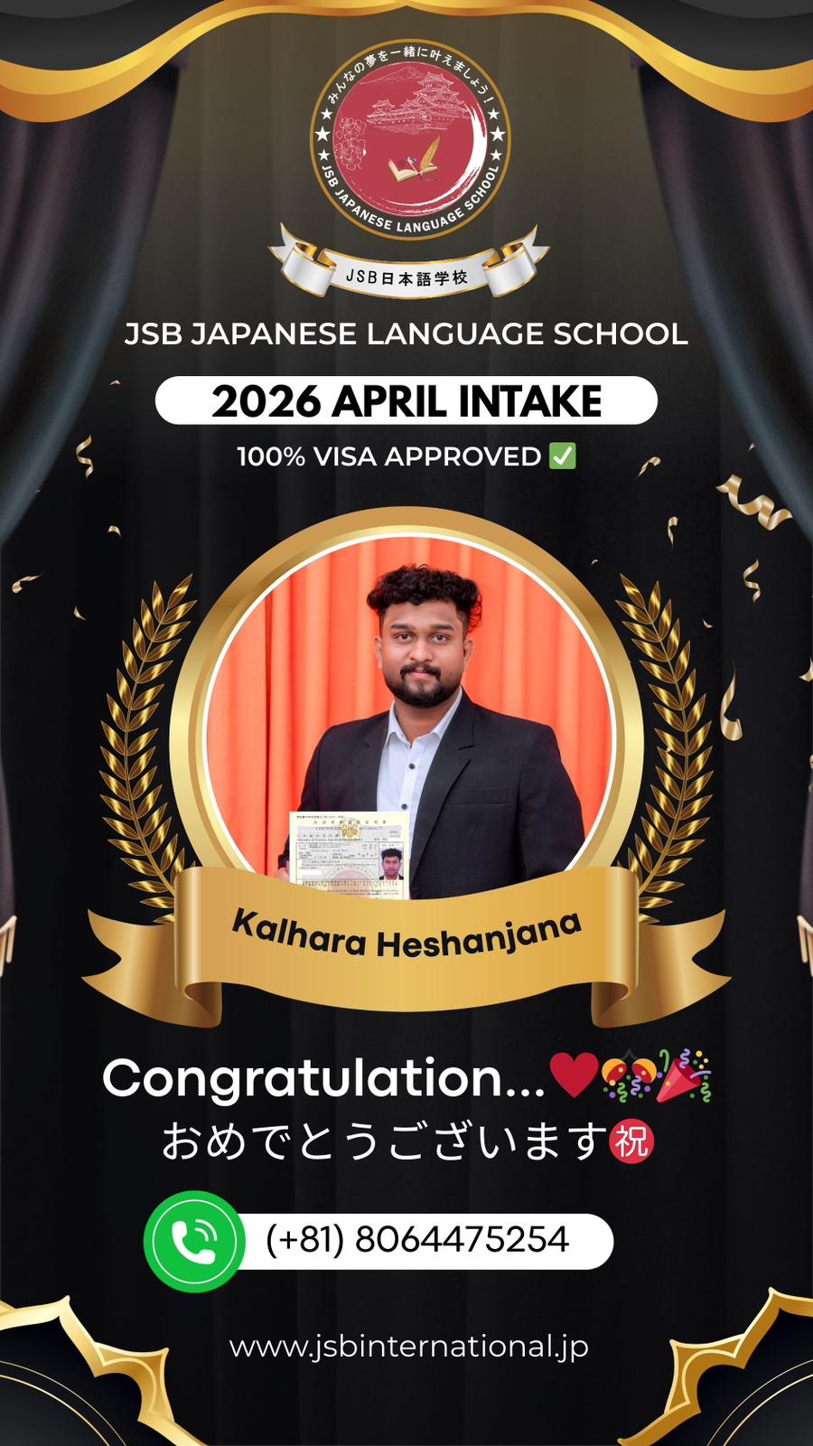 WhatsApp Image 2026-02-28 at 11.12.21 AM