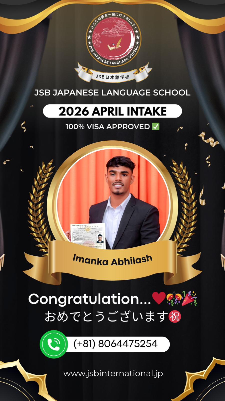 WhatsApp Image 2026-02-28 at 11.12.22 AM (1)