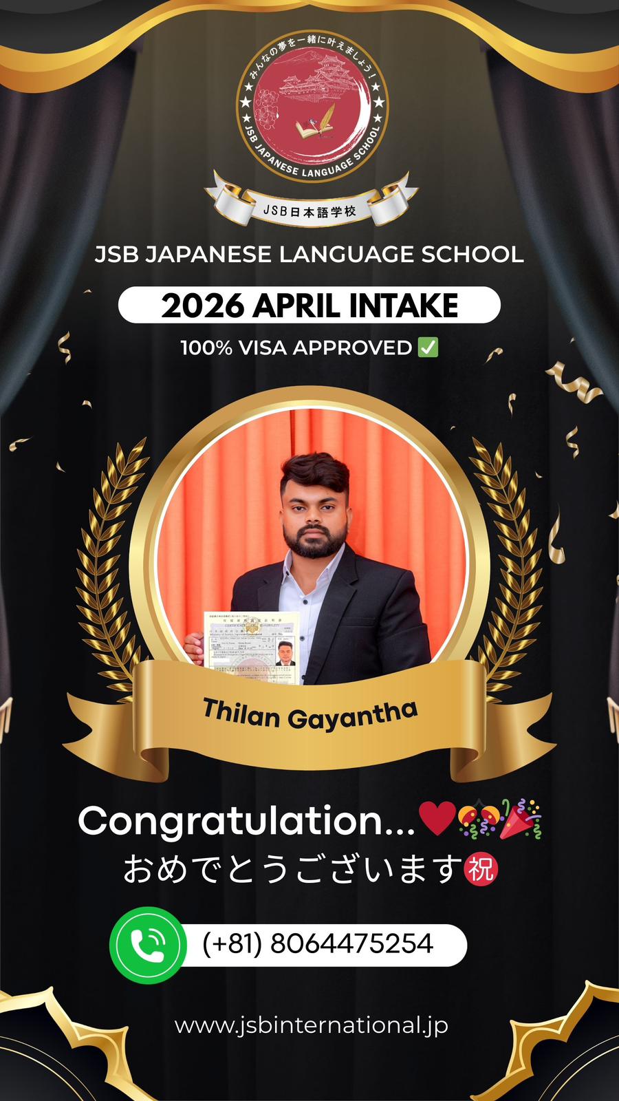 WhatsApp Image 2026-02-28 at 11.12.22 AM