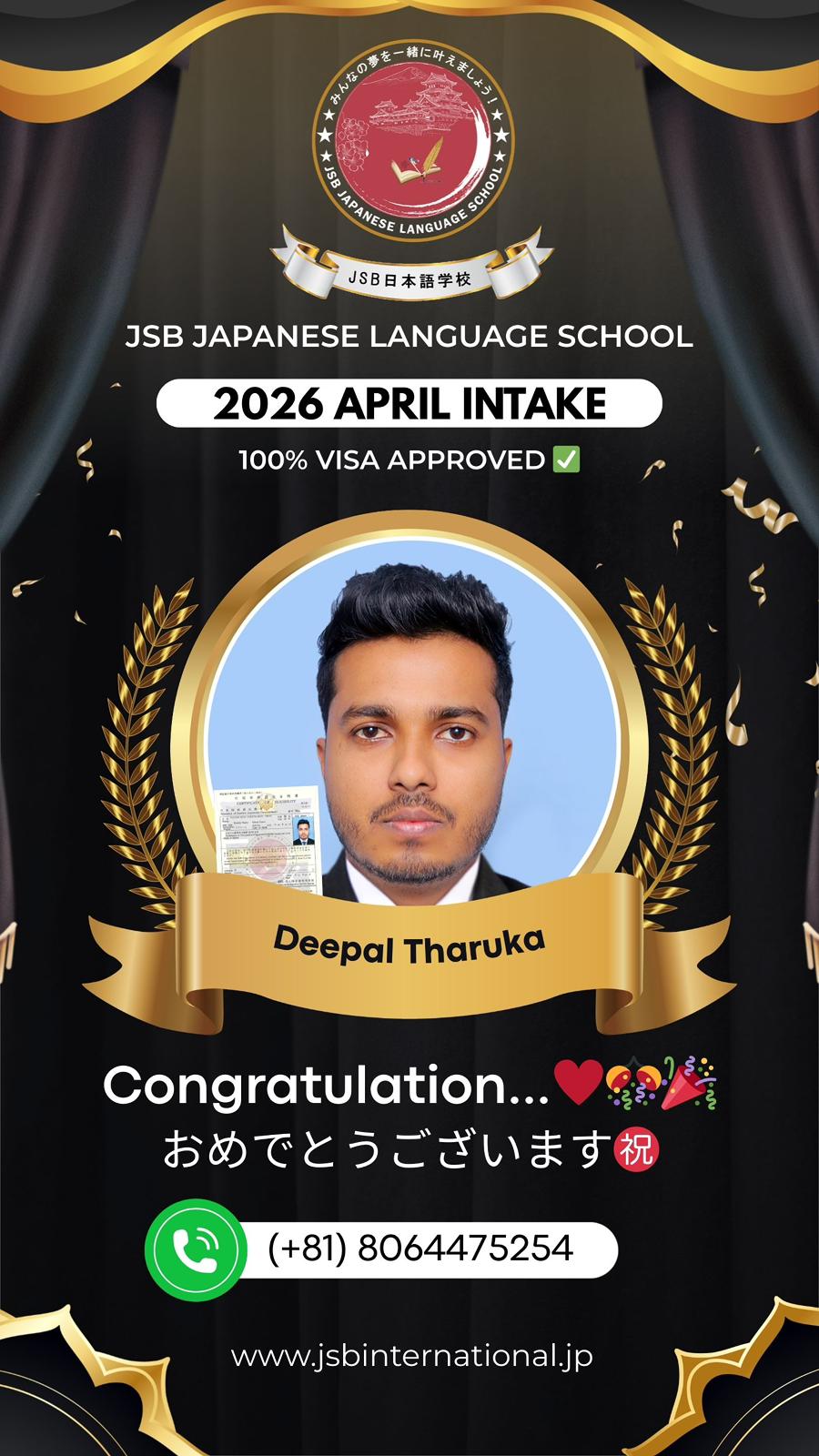 WhatsApp Image 2026-02-28 at 11.12.23 AM